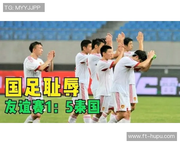 13-0!6-0!亚预赛一夜六场惨案:东南亚四强尽显雄风,国足大胜夺冠大势已成 13-0!6-0!亚预赛一夜六场惨案:东南亚四强尽显雄风,国足大胜夺冠大势已成