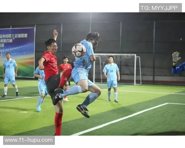 中国职工足球联赛全国总决赛圆满落幕，运动激情点燃全民热情