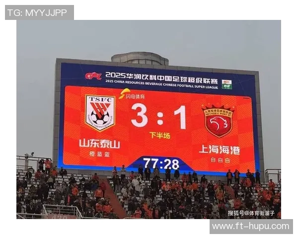 中超前4中场对决：海港维塔出场最多，申花中场攻防兼备