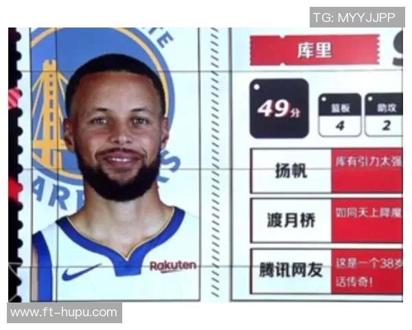 库里49分罚球准绝杀，勇士战胜马刺开启绝地反击