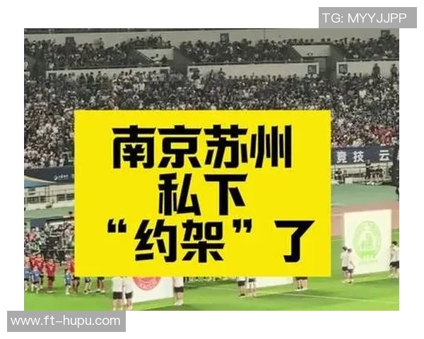 苏州首回合赢了南京，谁才是江南王者？